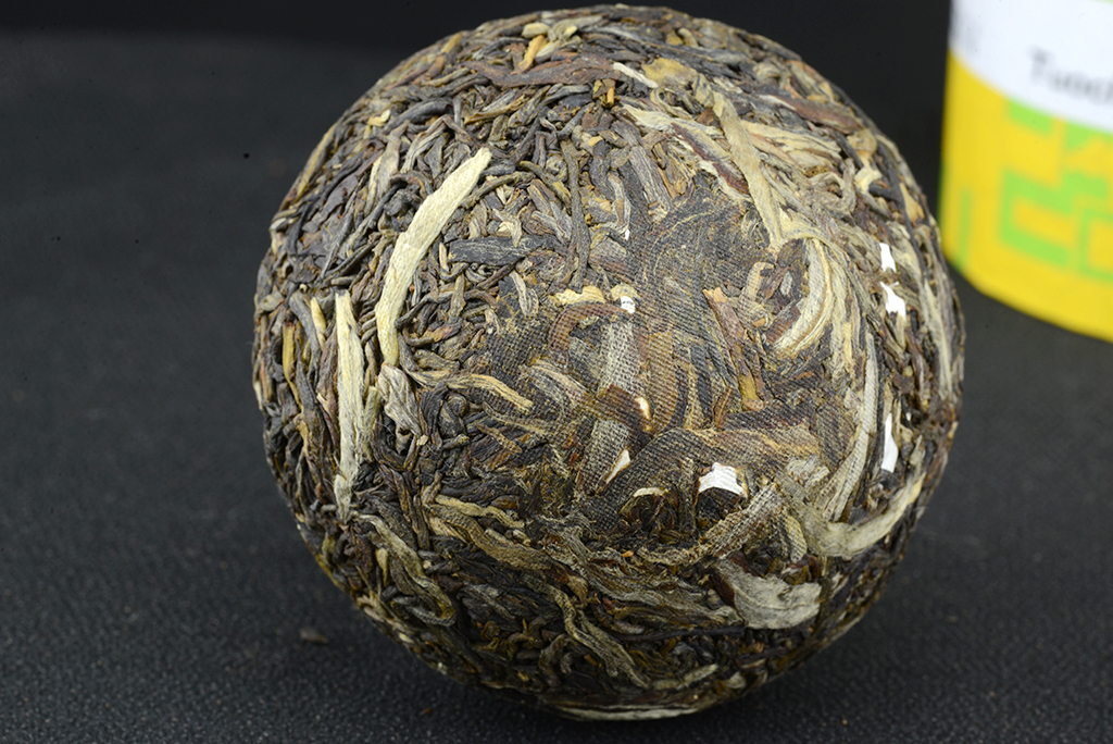 2014 Xiaguan Feng Yao tuo sheng puerh tea